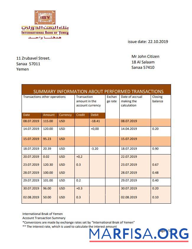 Realistic Yemen International bank of Yemen bank statement word sample